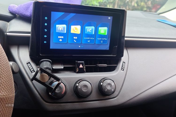 Toyota Corolla 2022 car image #15