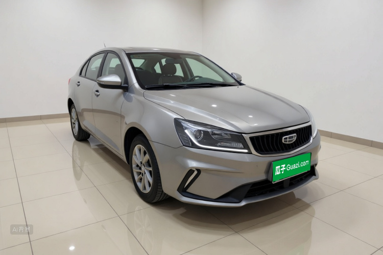 GEELY Emgrand 2021 car image #4