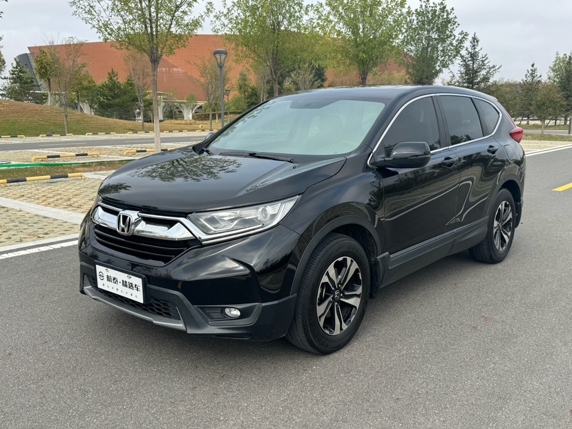 Honda CR-V 2020 Honda CR-V 2020 car image