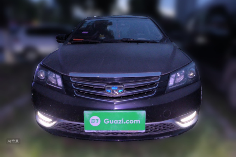 GEELY Emgrand 2016 car image #3