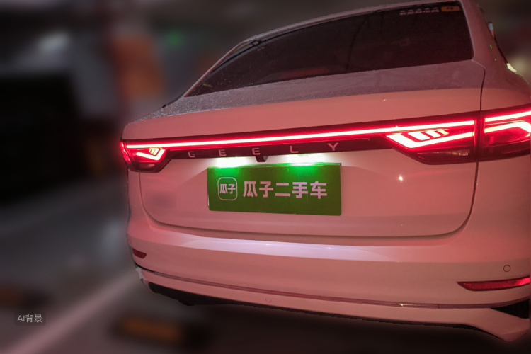 GEELY Emgrand 2022 car image #6