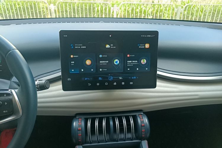 BYD Yuan Plus 2022 car image #17