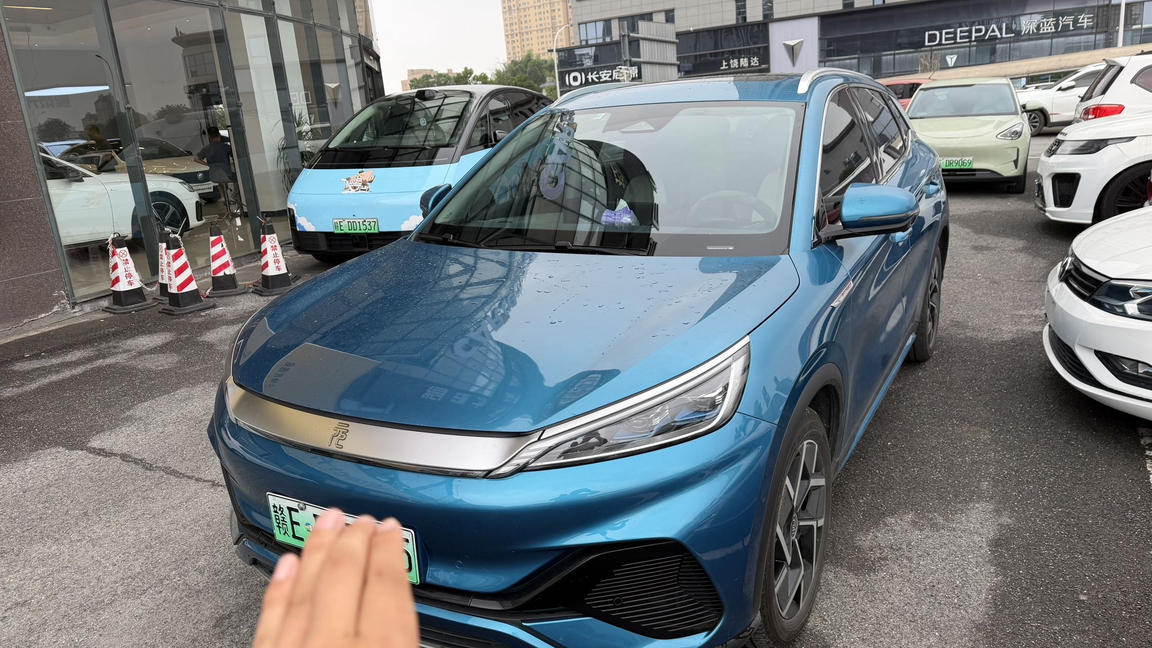 BYD Yuan Plus 2022 car image 