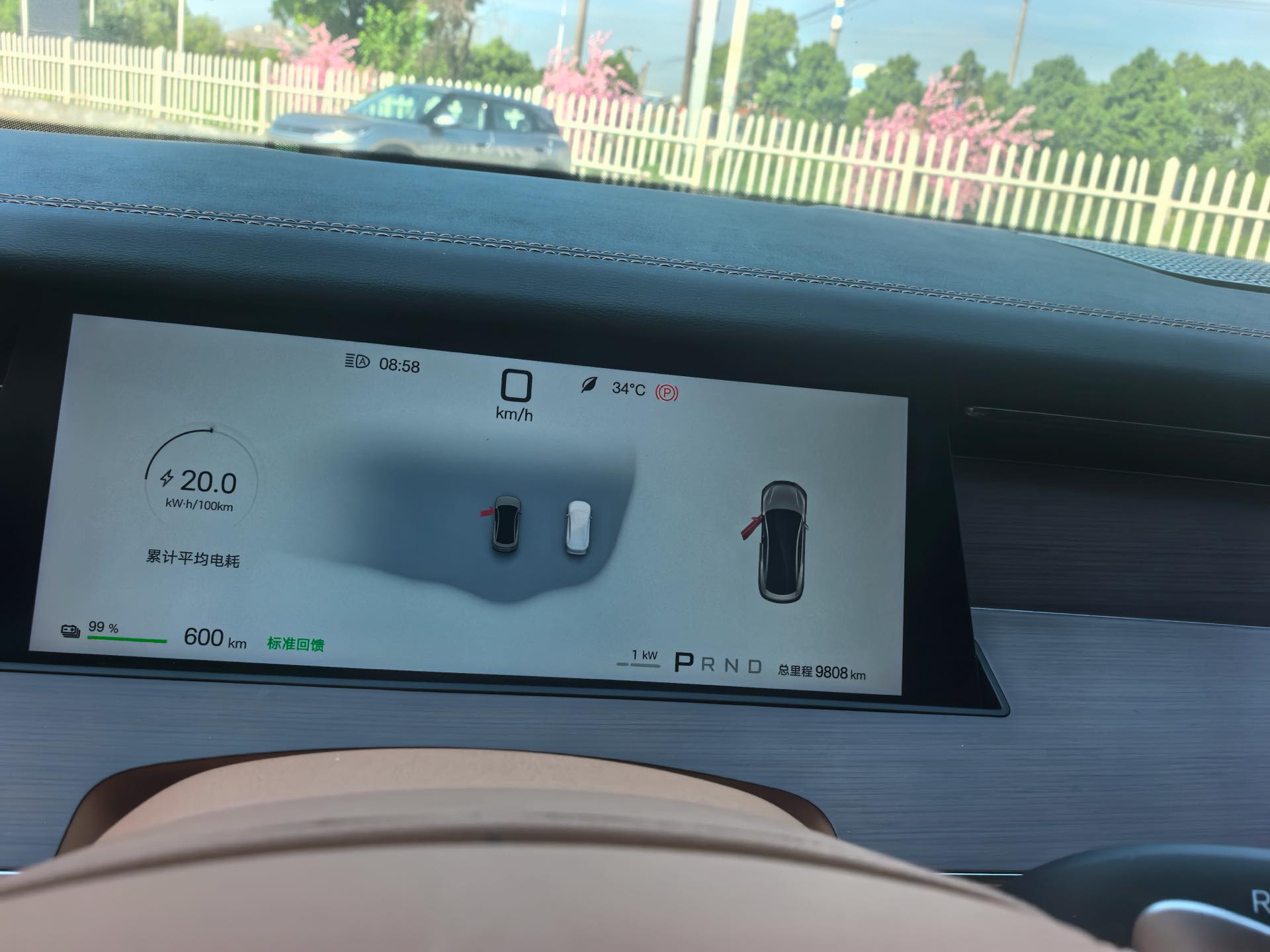 BYD HanL 2025 car image #7