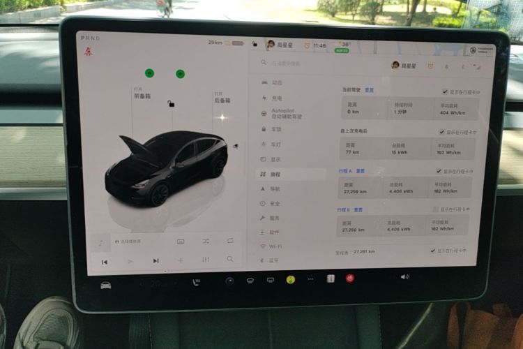 Tesla Model Y 2022 car image #12