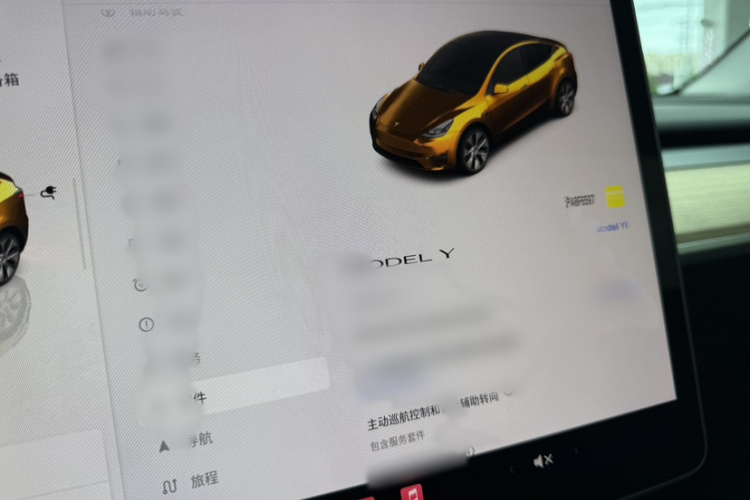 Tesla Model Y 2022 #25 Tesla Model Y 2022 imagem de carro #25