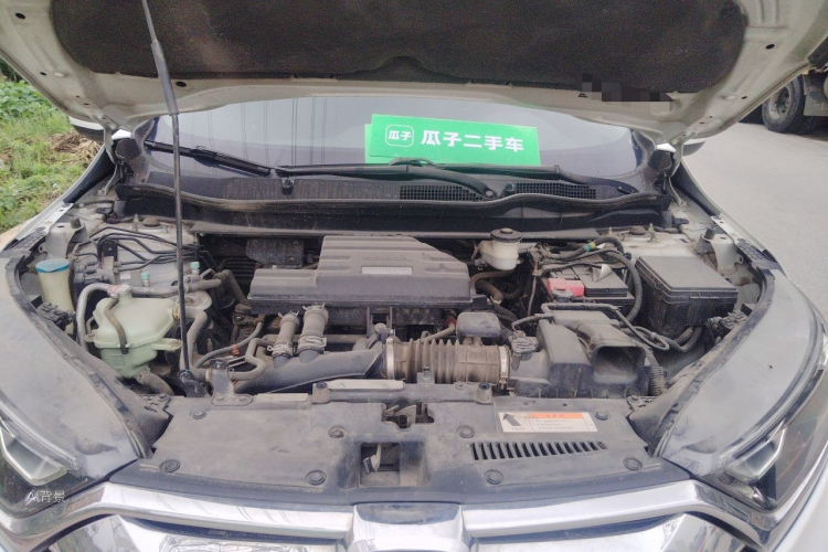 Honda CR-V 2017 car image #22