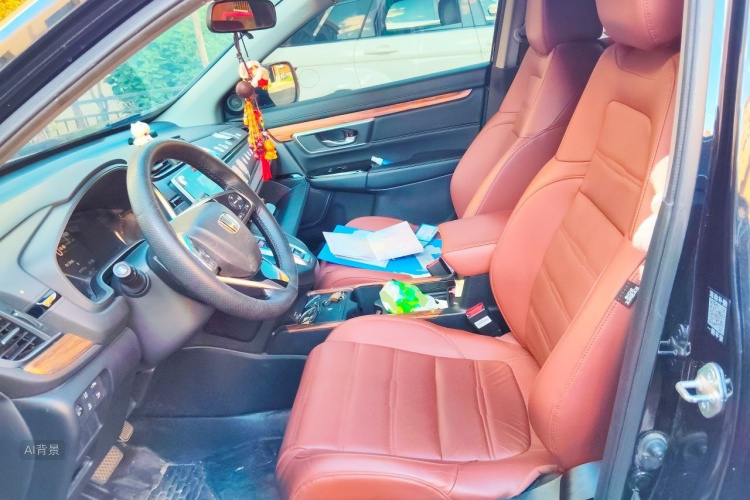Honda CR-V 2020 car image #17