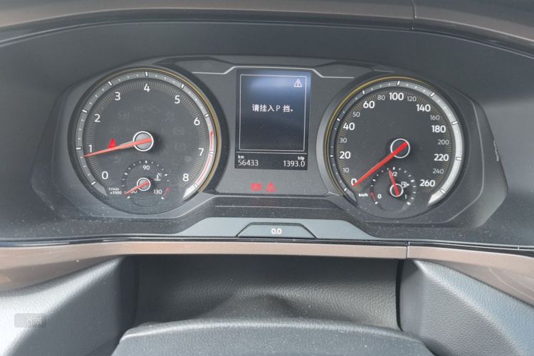 Volkswagen Tharu 2020 #14 Volkswagen Tharu 2020 car image #14