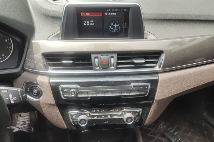 BMW X1 2018 car image #15