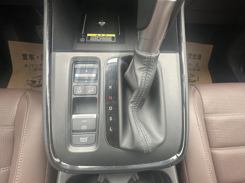 Honda CR-V 2023 car image #17