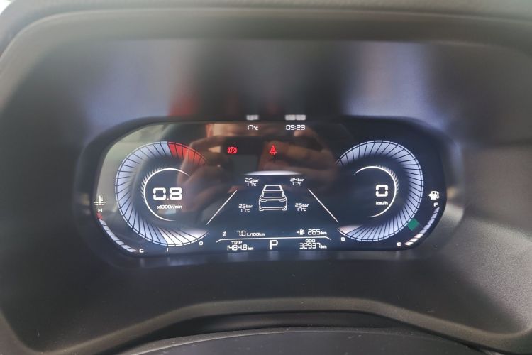 GEELY Emgrand 2023 car image #12