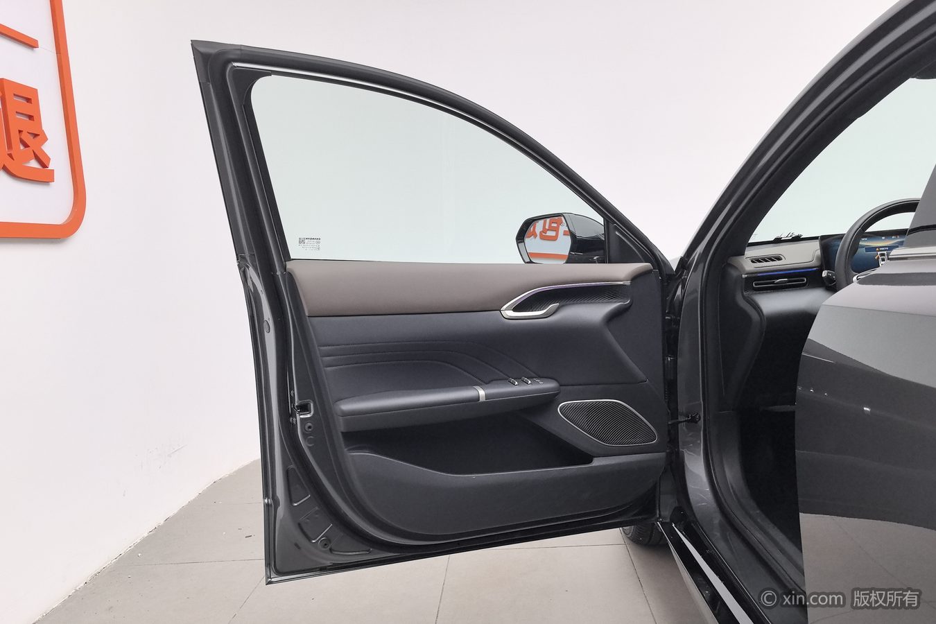 Changan Eado 2025 car image #8