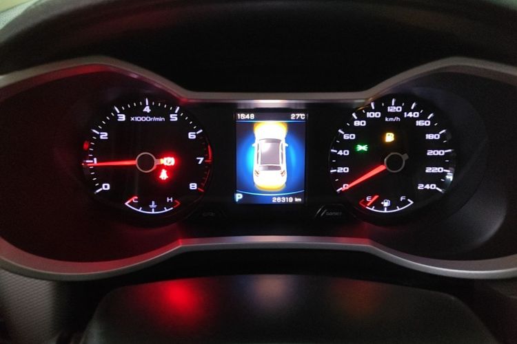 GEELY Emgrand GS 2018 #12 GEELY Emgrand GS 2018 car image #12