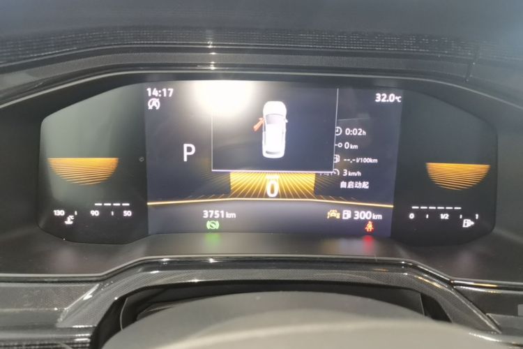 Volkswagen Lavida 2023 car image #12
