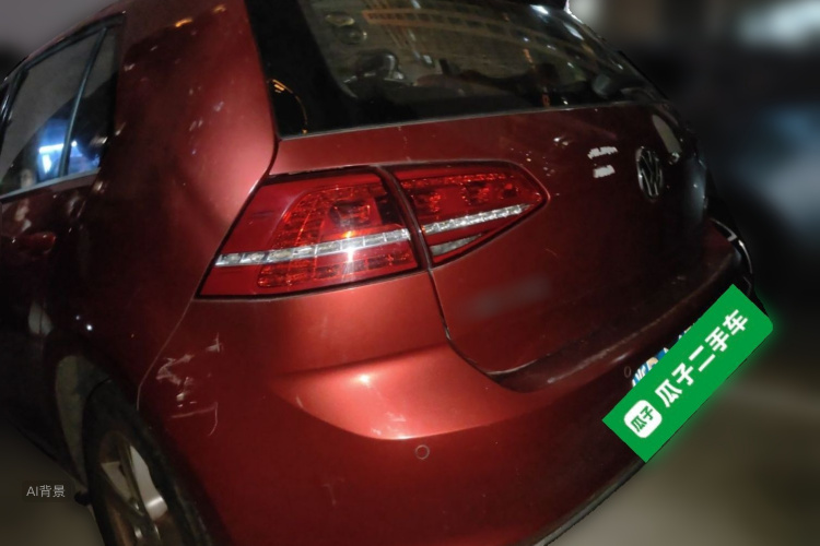 Volkswagen Golf 2015 #5 Volkswagen Golf 2015 car image #5