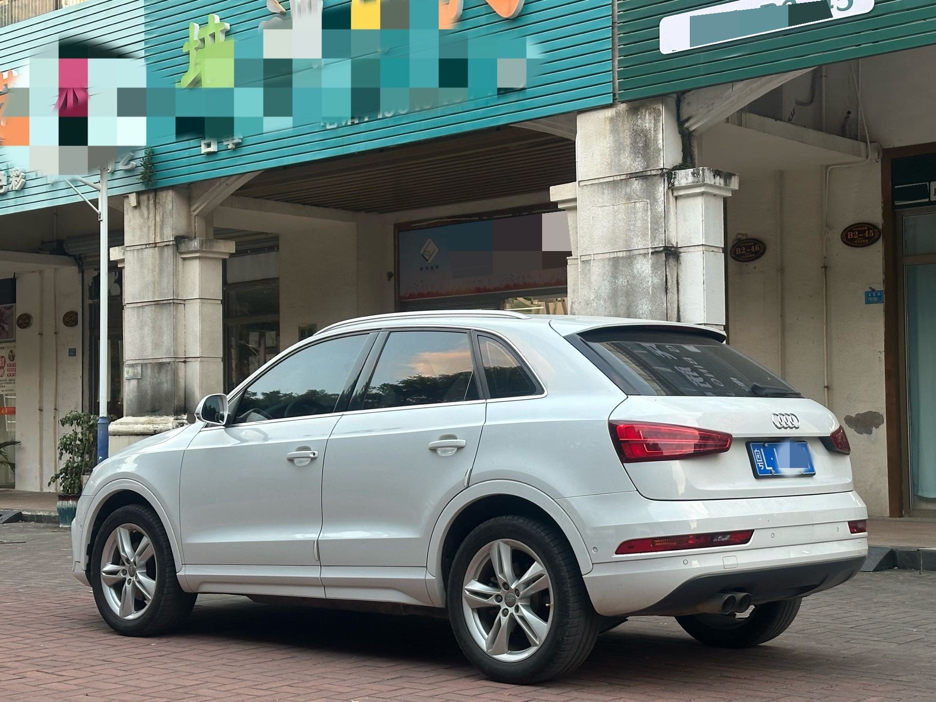 Audi Q3 2016 imagen de coche #6