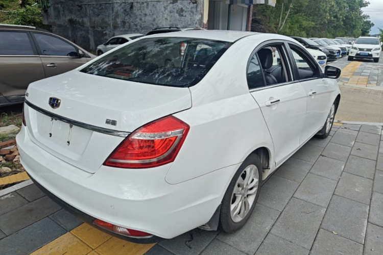 GEELY Emgrand 2016 #7 GEELY Emgrand 2016 car image #7