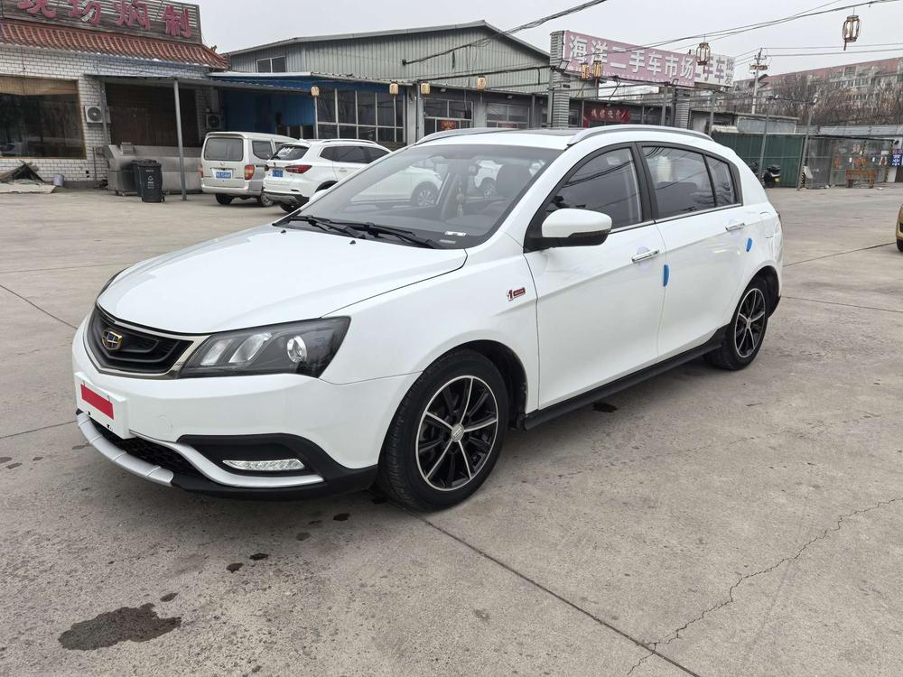 GEELY Emgrand 2017 GEELY Emgrand 2017 car image