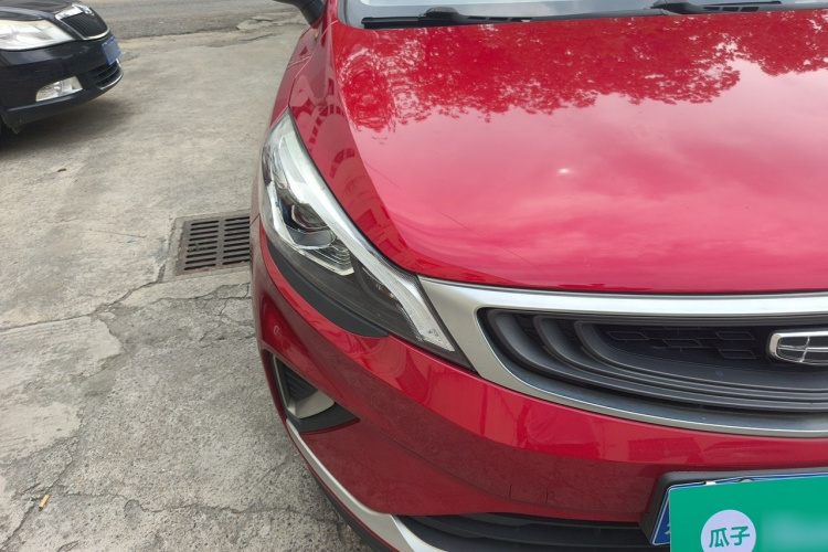 GEELY Emgrand GS 2020 car image #8