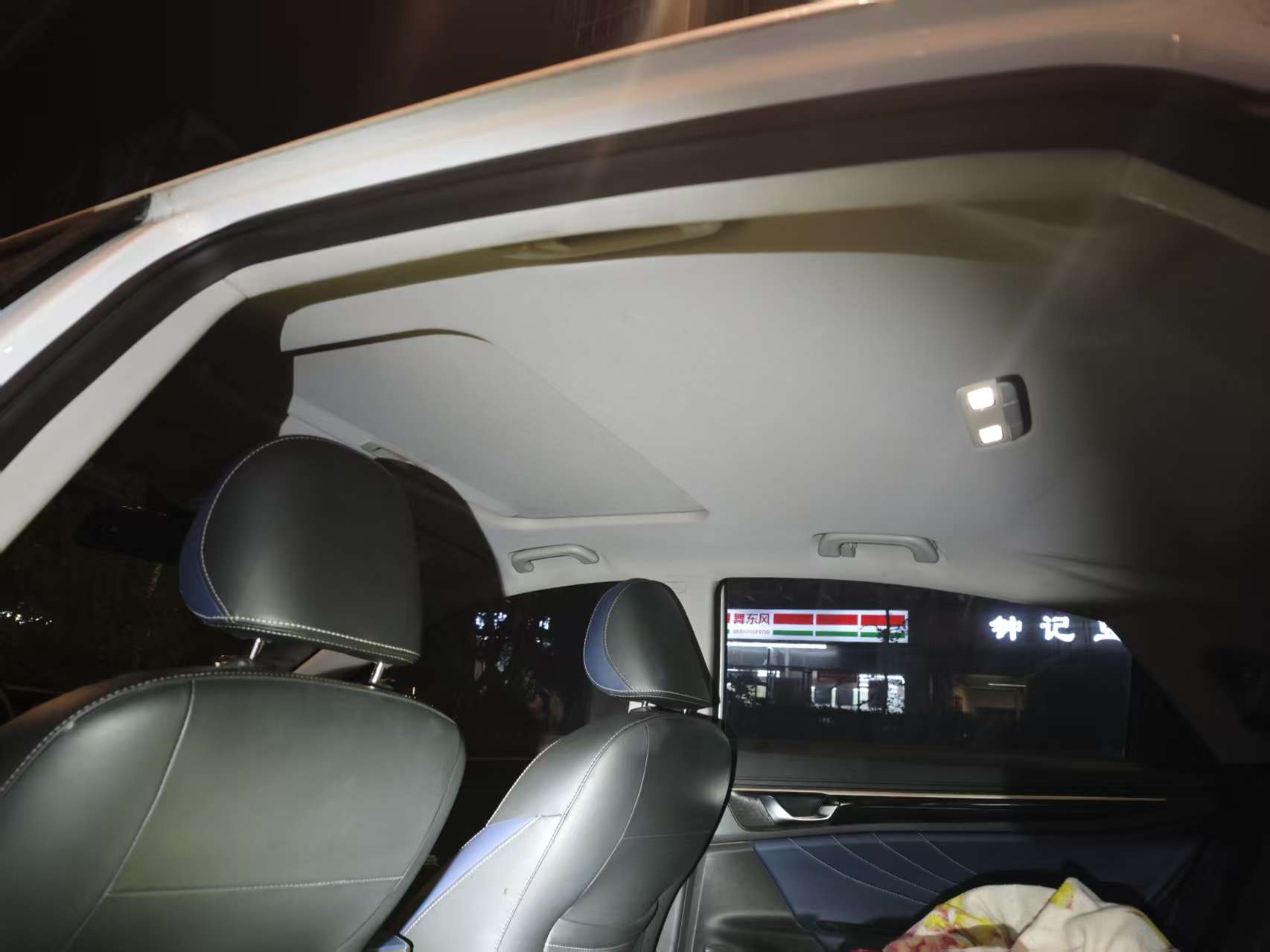 GEELY Emgrand GL 2021 #7 GEELY Emgrand GL 2021 imagem de carro #7