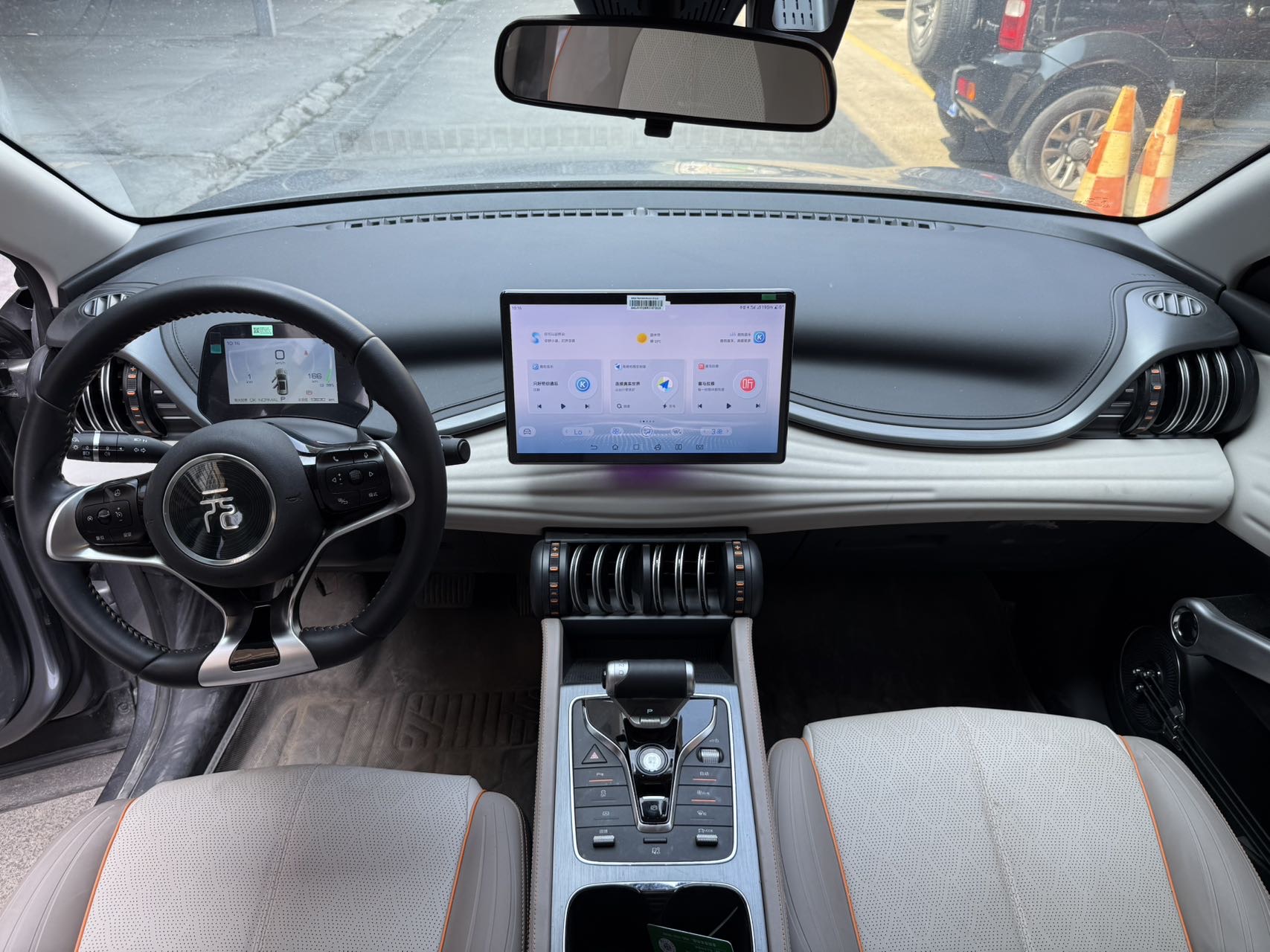 BYD Yuan Plus 2024 car image #8
