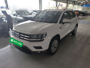Volkswagen Tharu 2019 Volkswagen Tharu 2019 car image