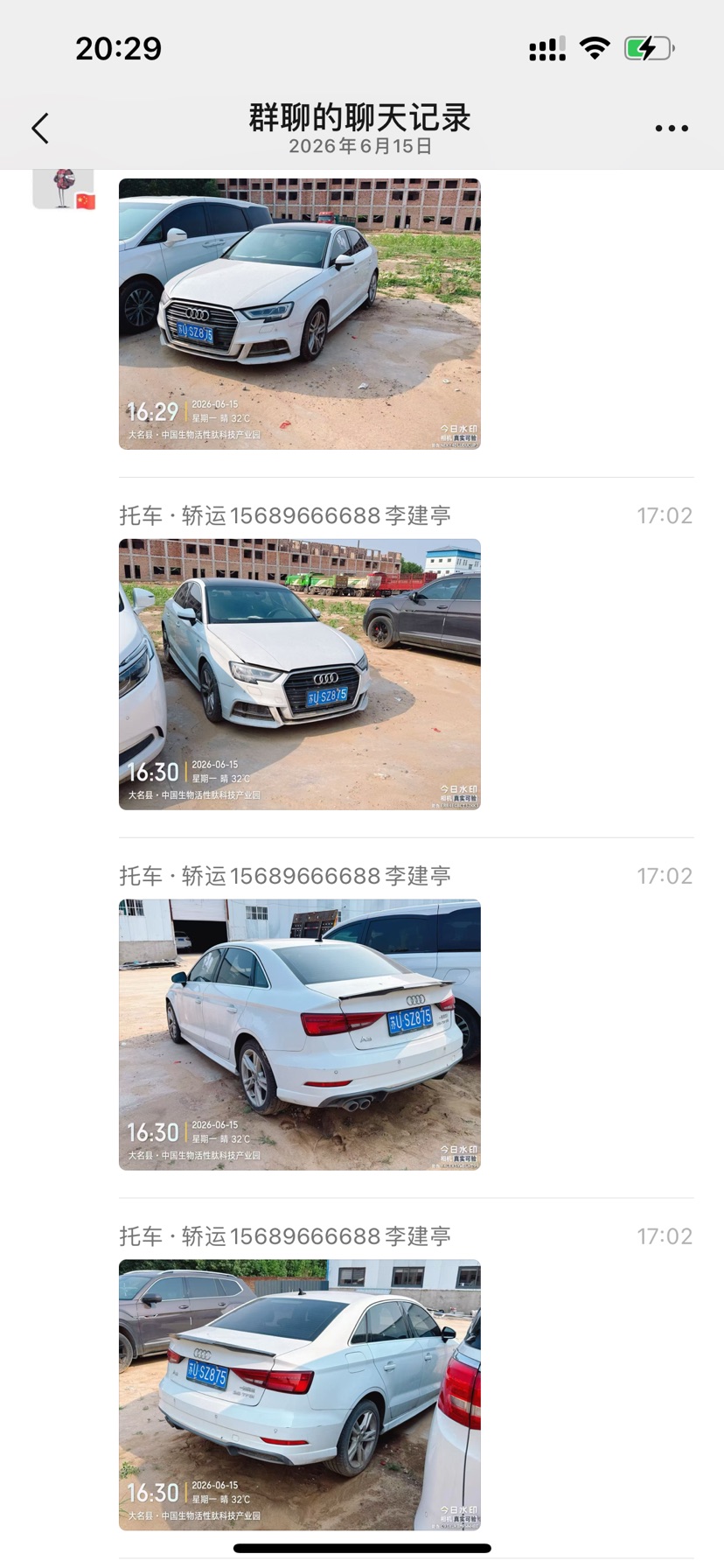 Audi A3 2019 #2 Audi A3 2019 car image #2