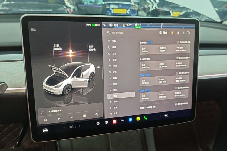 Tesla Model Y 2024 #13 Tesla Model Y 2024 car image #13
