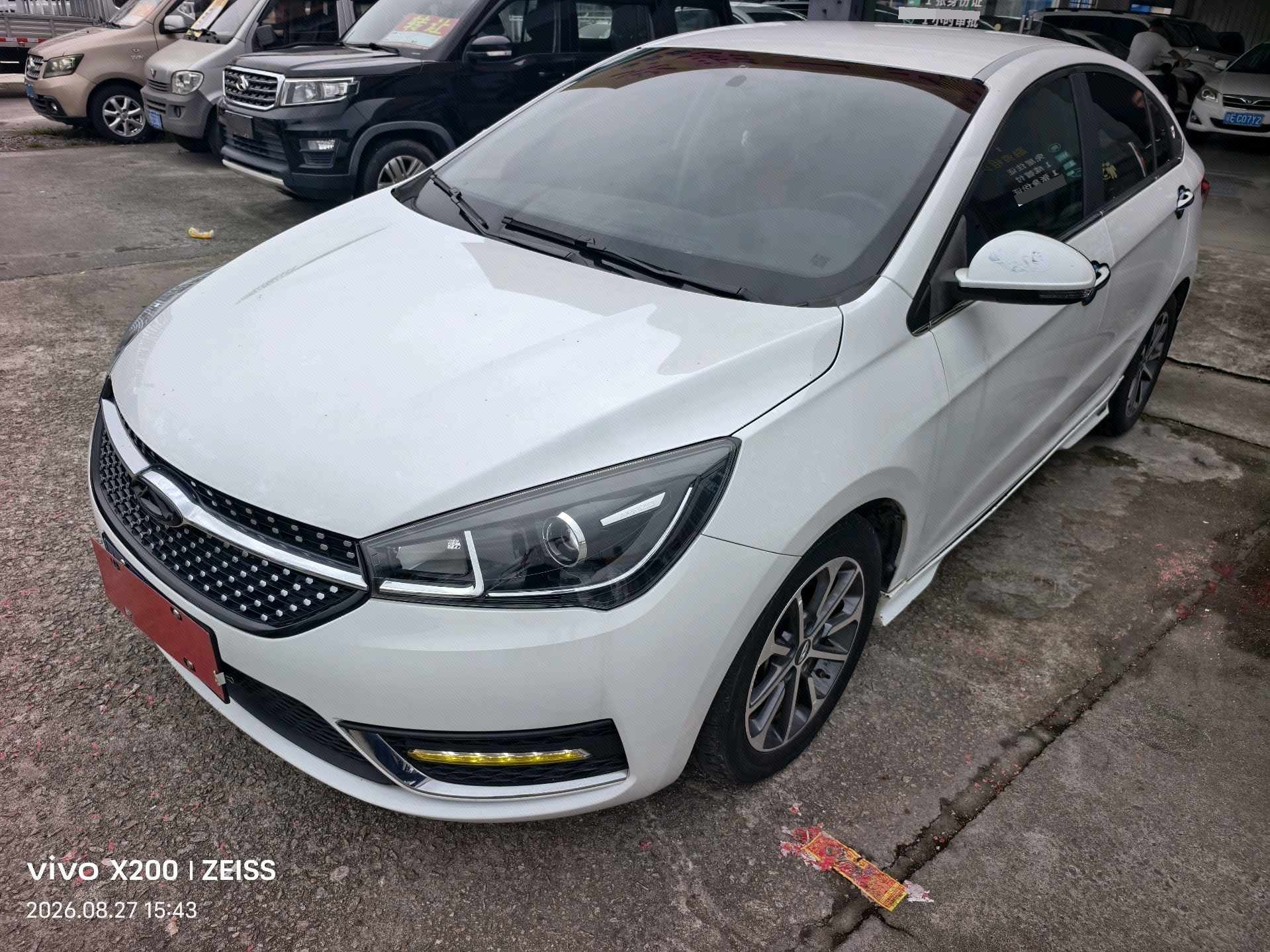 Chery Arrizo 5 2021 car image 