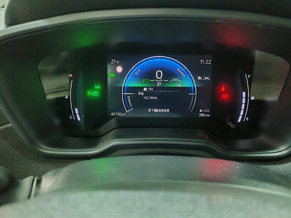Toyota Corolla Cross 2023 #15 Toyota Corolla Cross 2023 imagen de coche #15