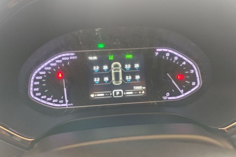 Chery Tiggo 5x 2018 car image #12