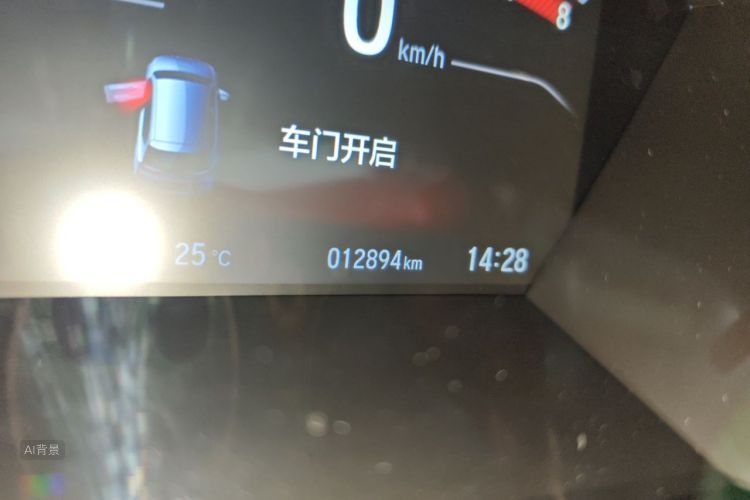 Honda CR-V 2022 car image #14