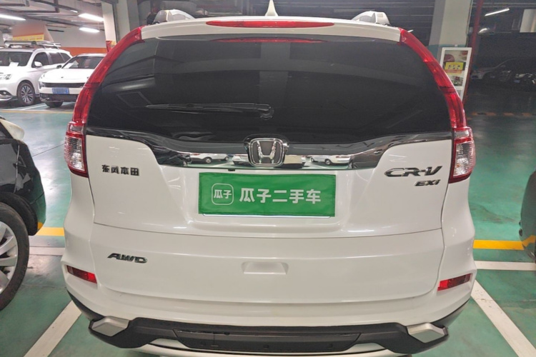 Honda CR-V 2015 #6 Honda CR-V 2015 car image #6
