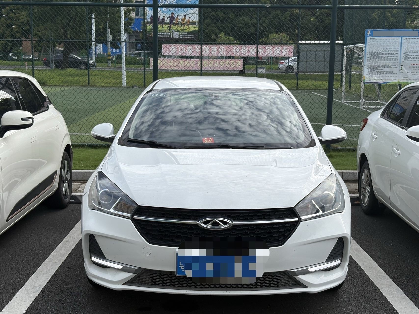 Chery Arrizo 5 2019 #2 Chery Arrizo 5 2019 car image #2
