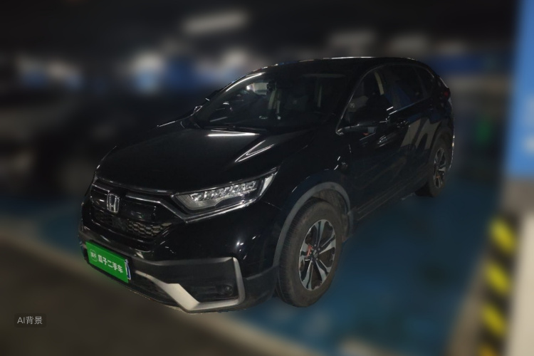 Honda CR-V 2022 #2 Honda CR-V 2022 car image #2