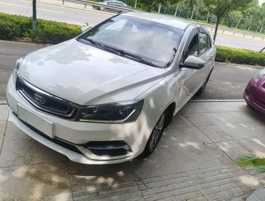 GEELY Emgrand 2019 car image 