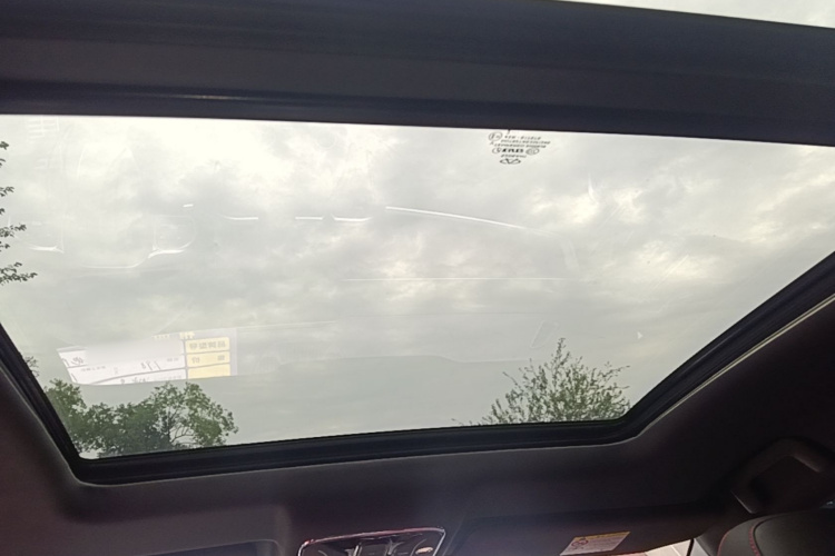 Jetour X70 PLUS 2022 car image #18