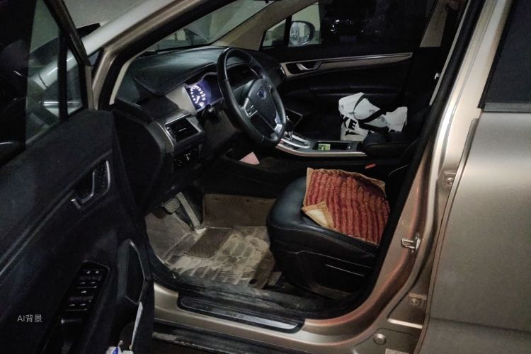 GEELY Emgrand GS 2017 car image #18