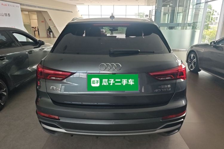 Audi Q3 2020 #6 Audi Q3 2020 car image #6