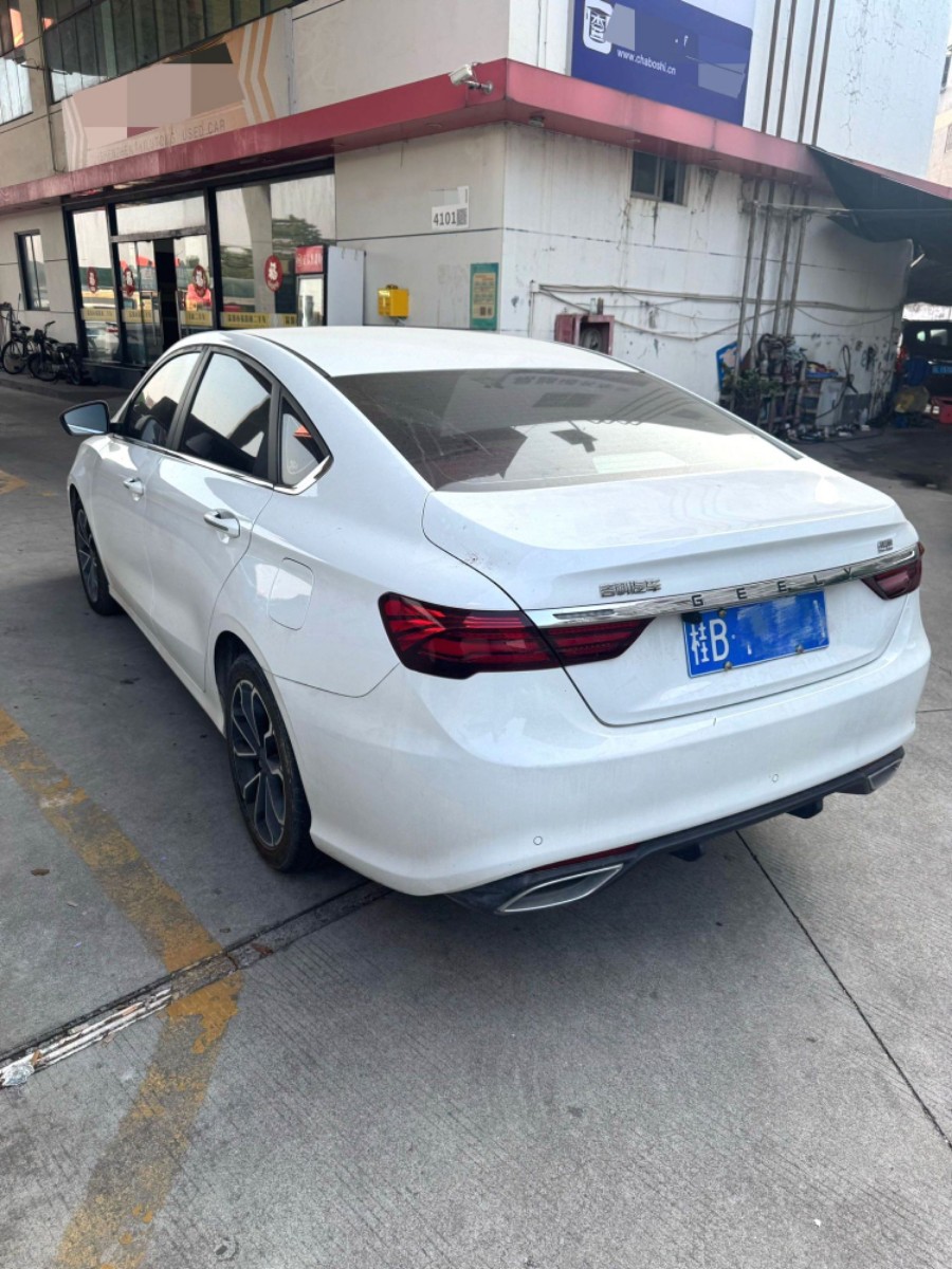 GEELY Binray 2021 immagine di auto #4