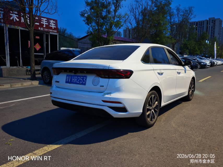 GEELY Emgrand 2022 car image #7