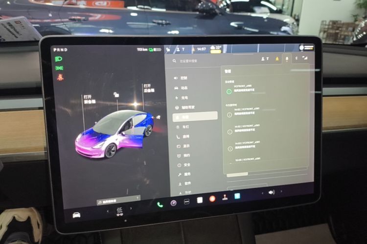 Tesla Model 3 2021 #13 Tesla Model 3 2021 car image #13