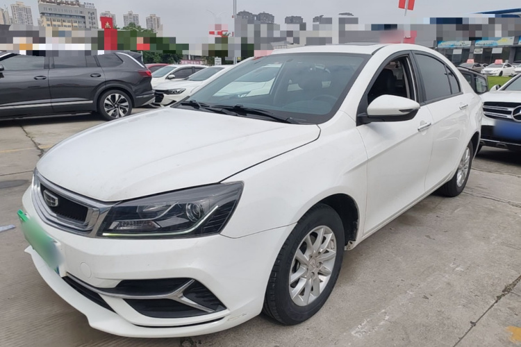 GEELY Emgrand 2020 #2 GEELY Emgrand 2020 car image #2