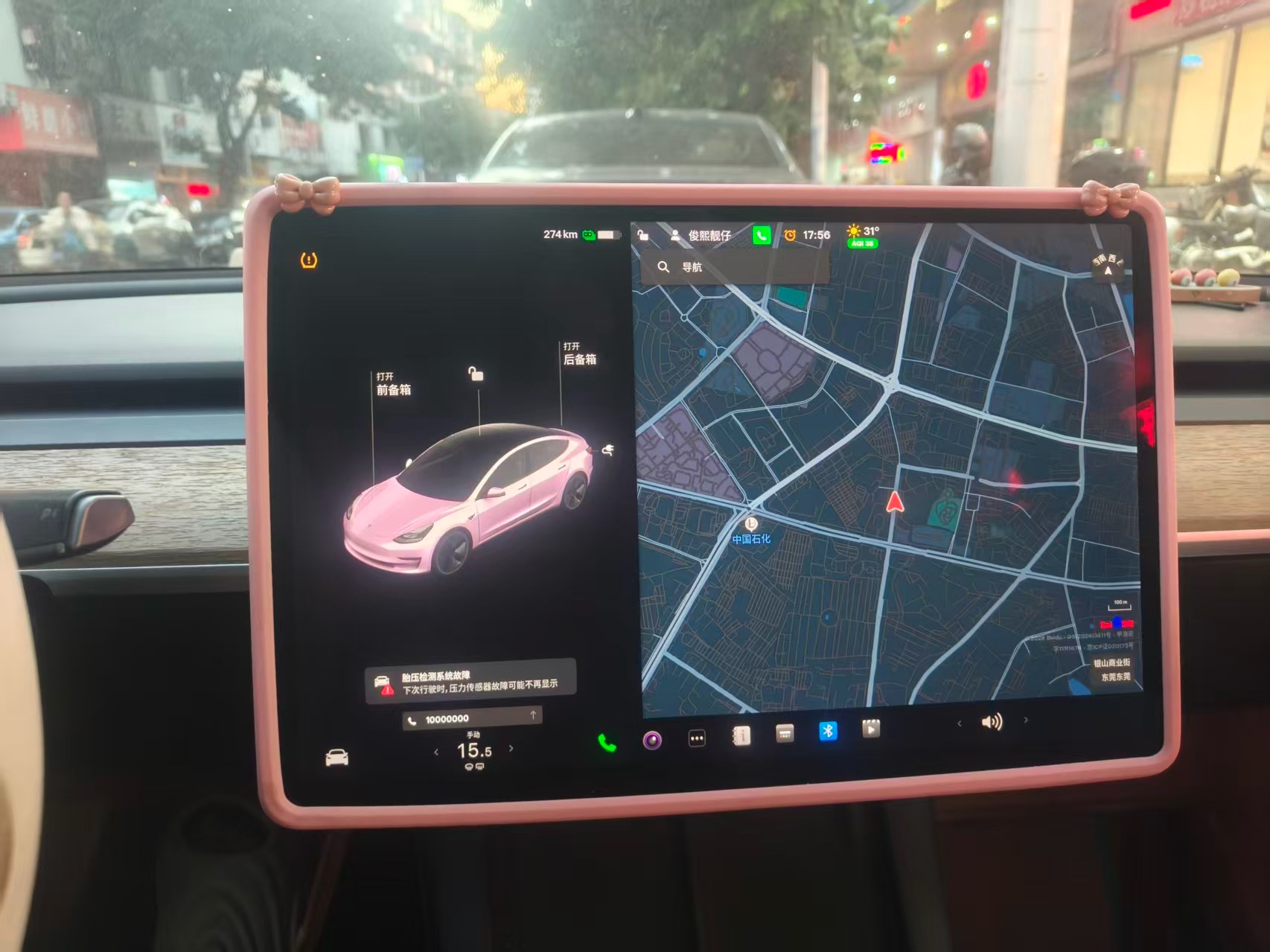 Tesla Model 3 2021 #8 Tesla Model 3 2021 immagine di auto #8