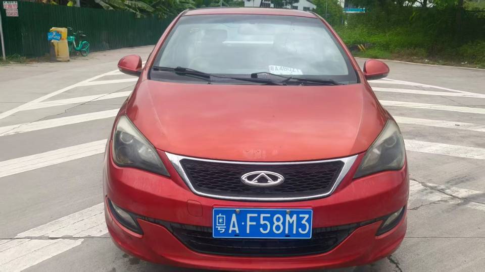 Chery Arrizo 3 2015 #2 Chery Arrizo 3 2015 immagine di auto #2