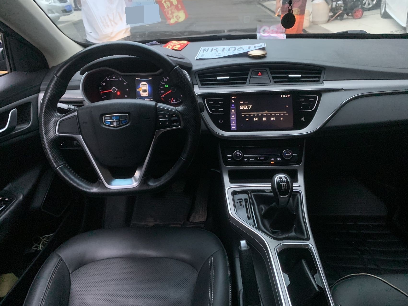 GEELY Emgrand GL 2018 #6 GEELY Emgrand GL 2018 immagine di auto #6