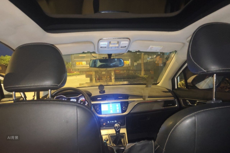 GEELY Emgrand GS 2016 #20 GEELY Emgrand GS 2016 صورة سيارة #20