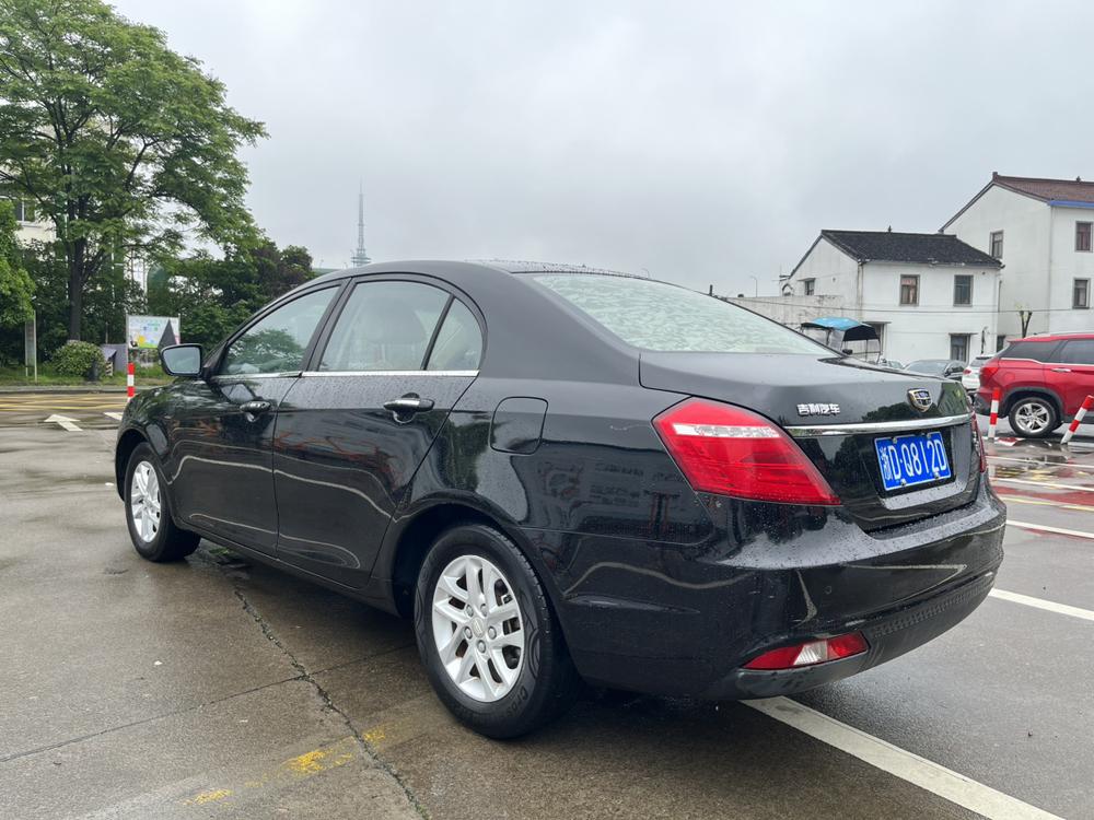 GEELY Emgrand 2016 #4 GEELY Emgrand 2016 car image #4