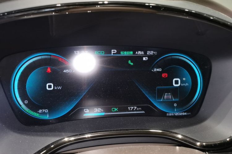 BYD Han 2021 #16 BYD Han 2021 imagen de coche #16